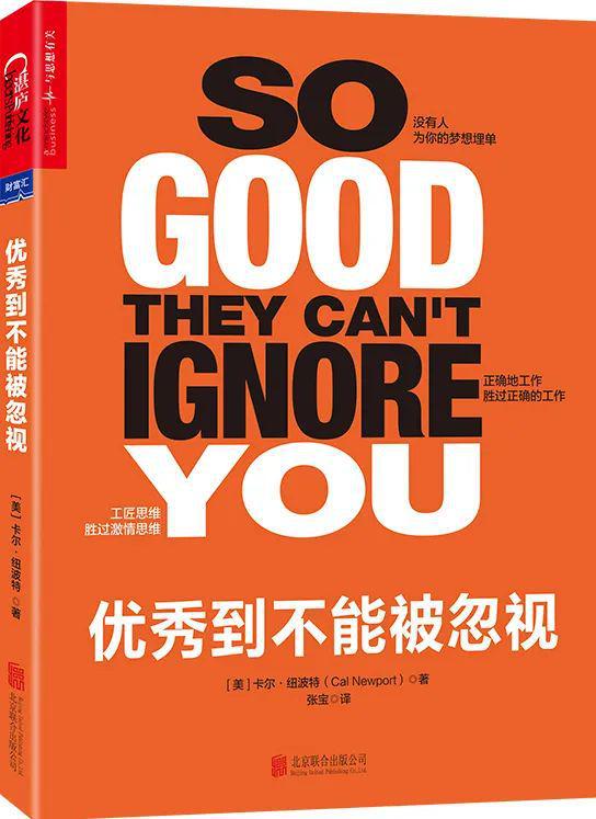 职场励志文章1000字左右_职场励志小短文_职场励志小文章