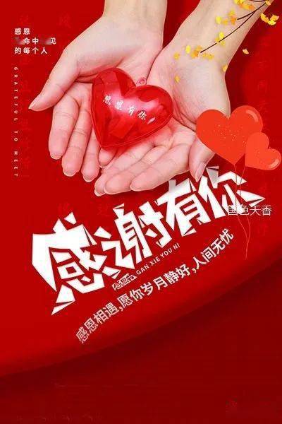 职场励志正能量小故事_职场激励小故事_职场励志故事小故事及感悟