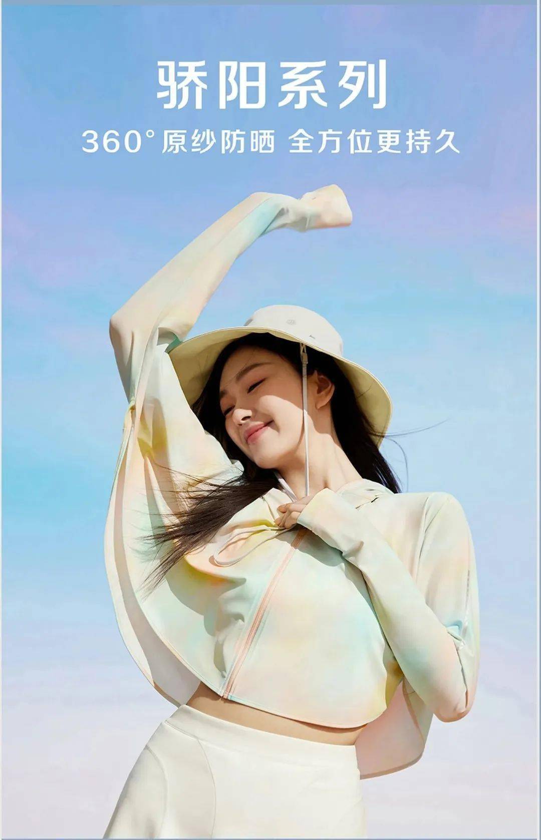 真实职场励志故事_职场励志的故事_职场励志真实故事视频