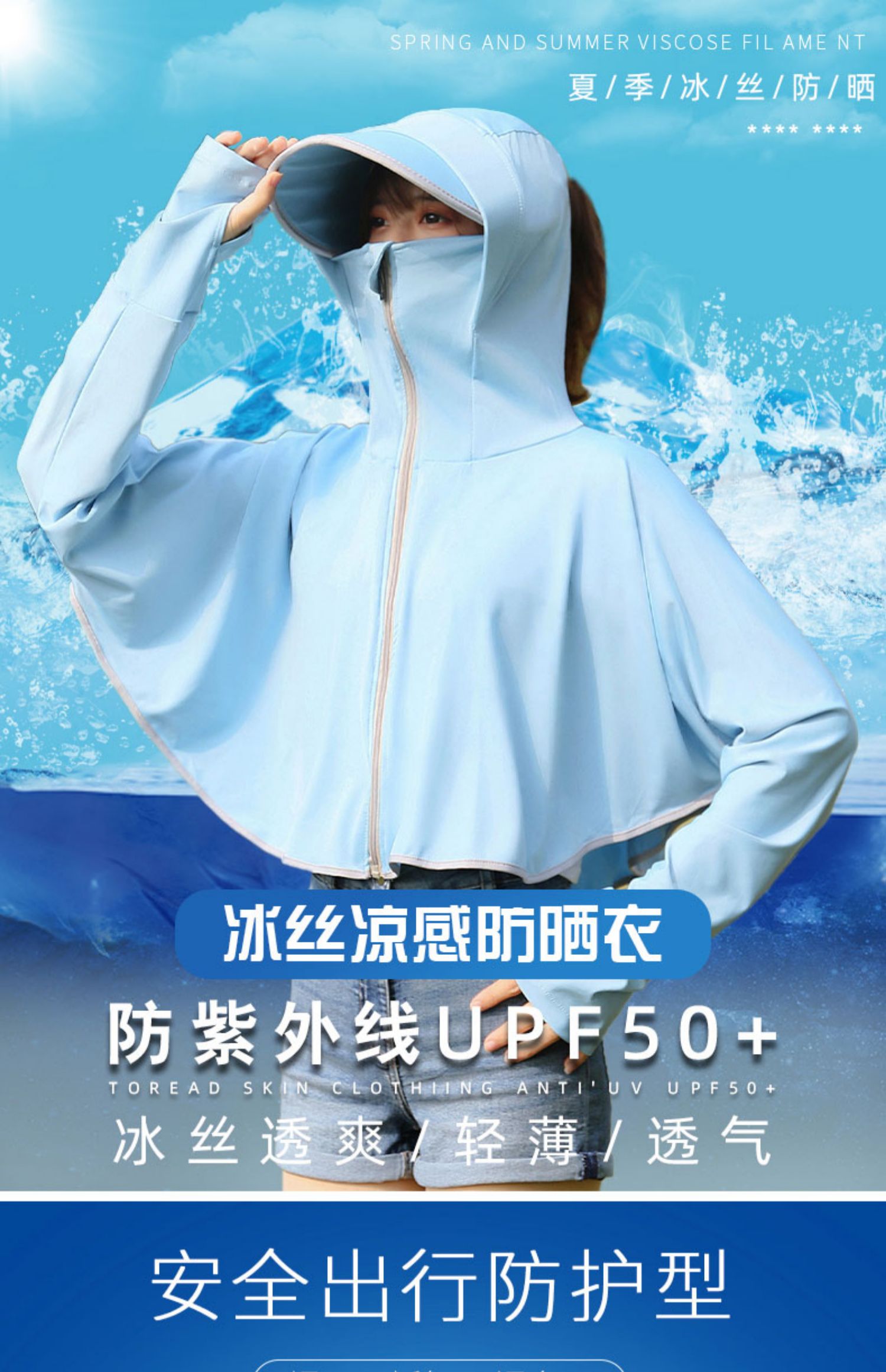 职场励志真实故事视频_真实职场励志故事_职场励志的故事