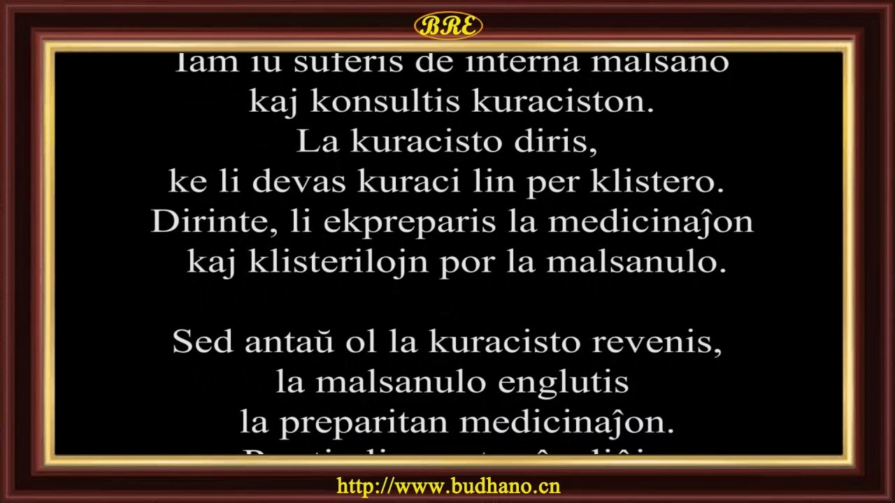 职场寓言小故事_职场励志寓言故事_职场励志寓言故事简短