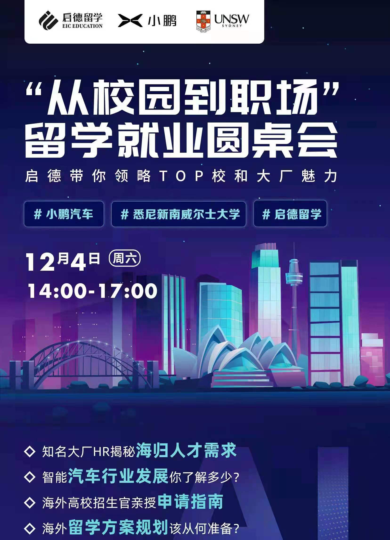 职场励志故事父亲和儿子的对话_一个父亲对儿子讲的故事_父亲跟儿子的励志故事