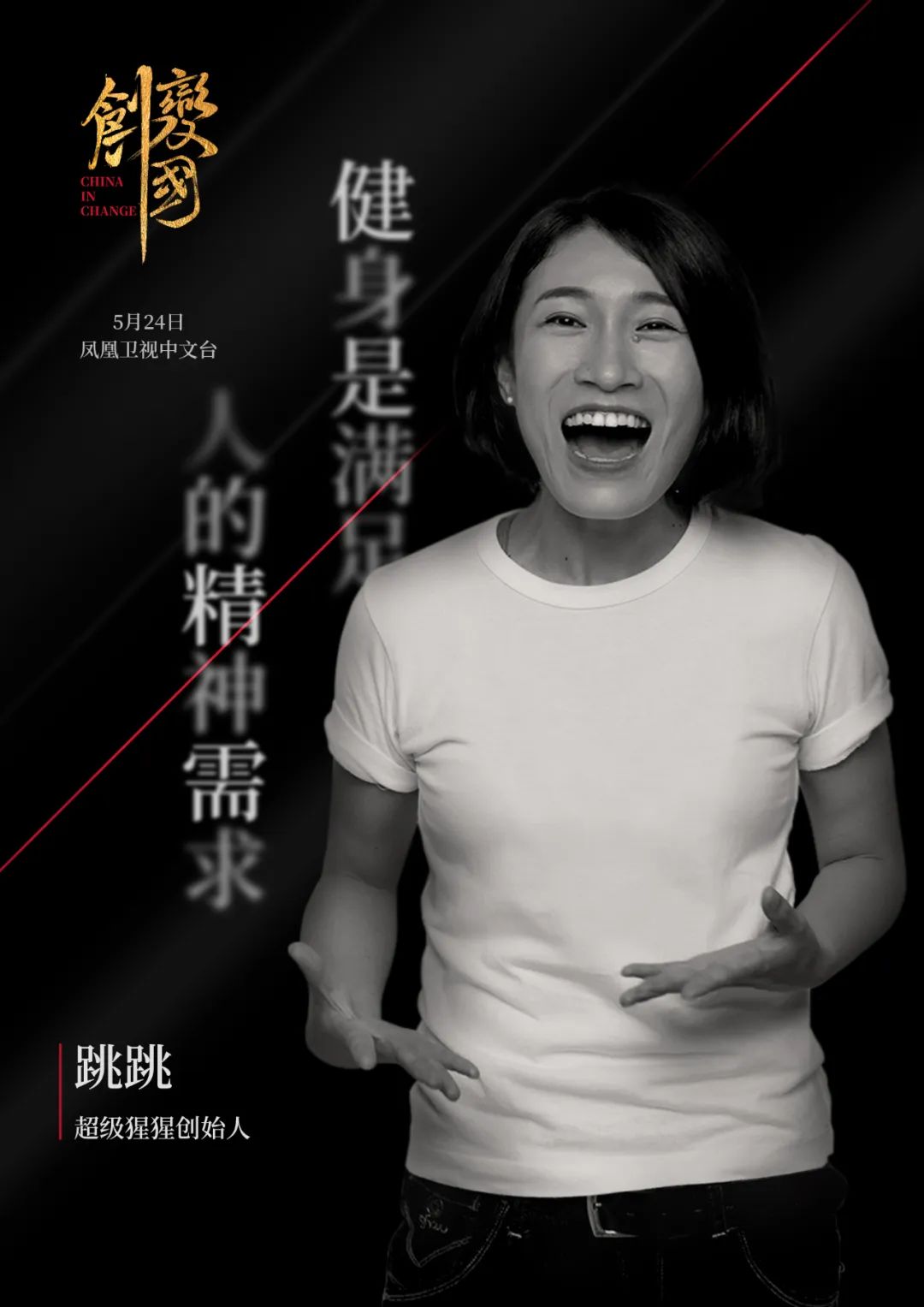 职场励志文章读后感优秀范文_职场励志的文章_职场励志文章精选