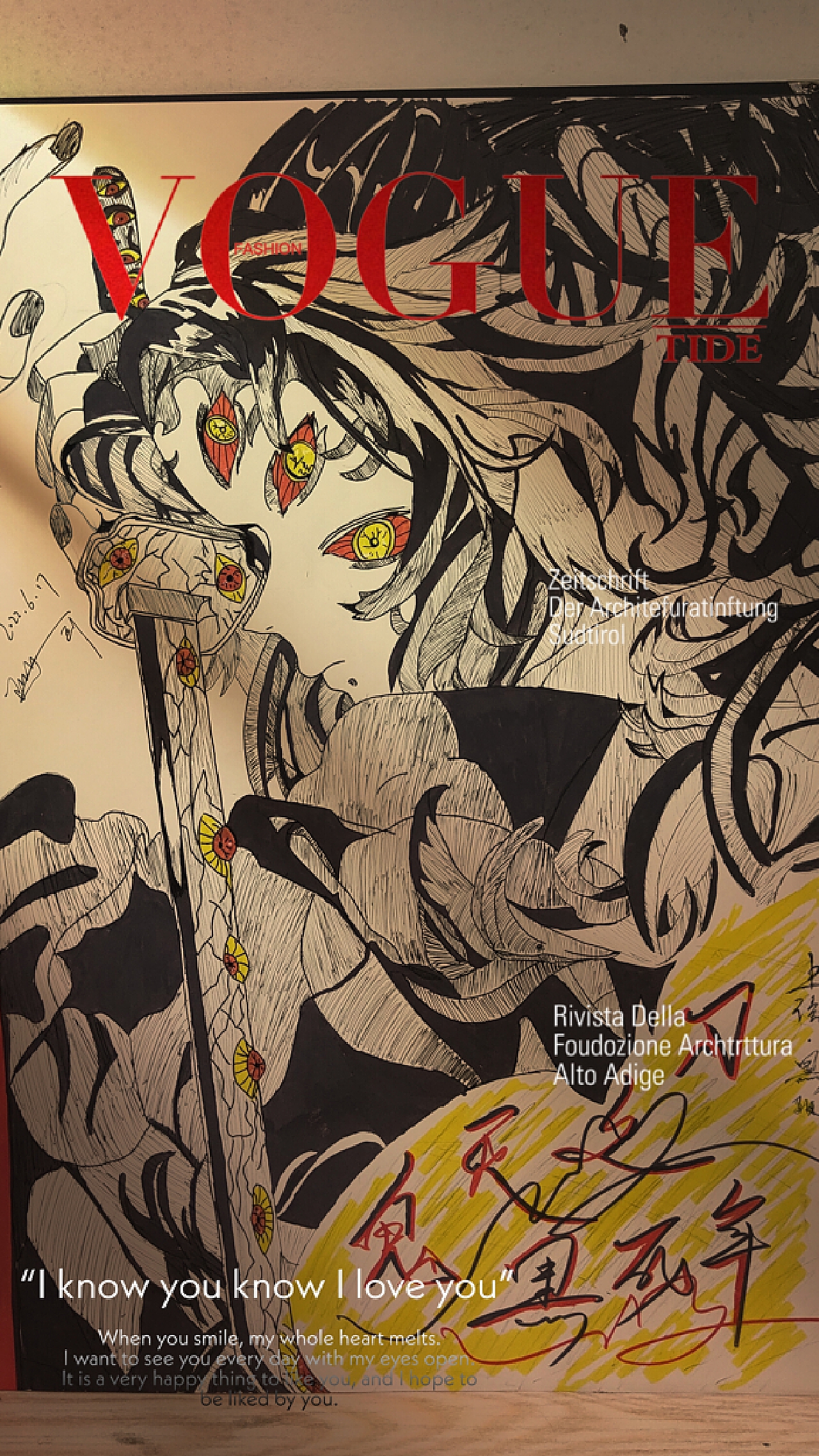 职场励志小故事50字_职场励志故事小故事及感悟_励志故事职场正能量