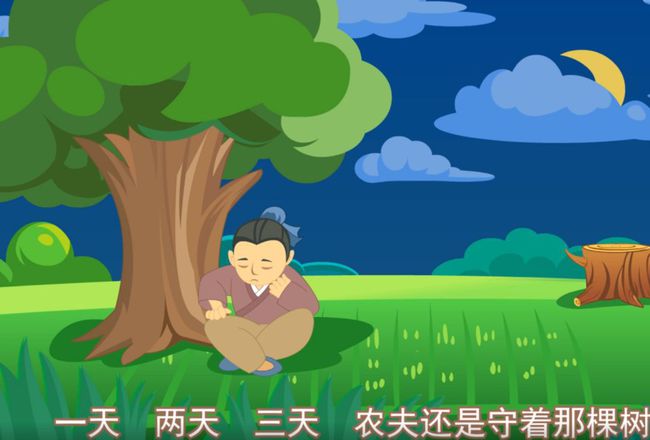 职场励志最新故事短篇_职场励志最新故事大全_最新职场励志故事