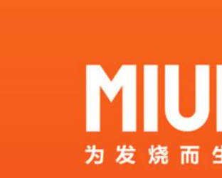 职场励志文章(精选10篇)_职场励志文章精选800字_职场励志文章