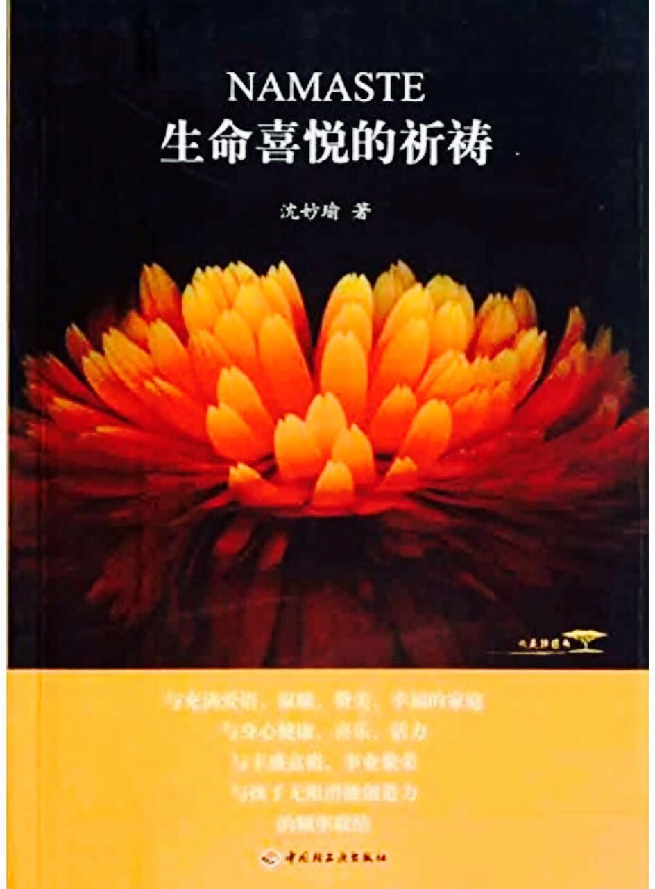 励志故事职场正能量_职场励志小故事及感悟最新_职场激励小故事大道理