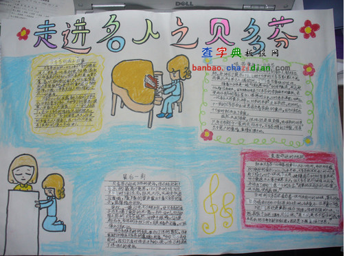 励志故事职场正能量_职场激励小故事大道理_职场励志小故事及感悟最新