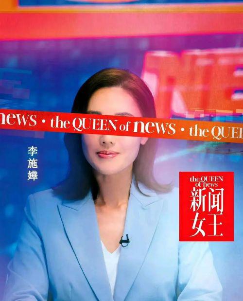 职场励志电视剧大全_职场电视剧经典_职场励志的电视剧