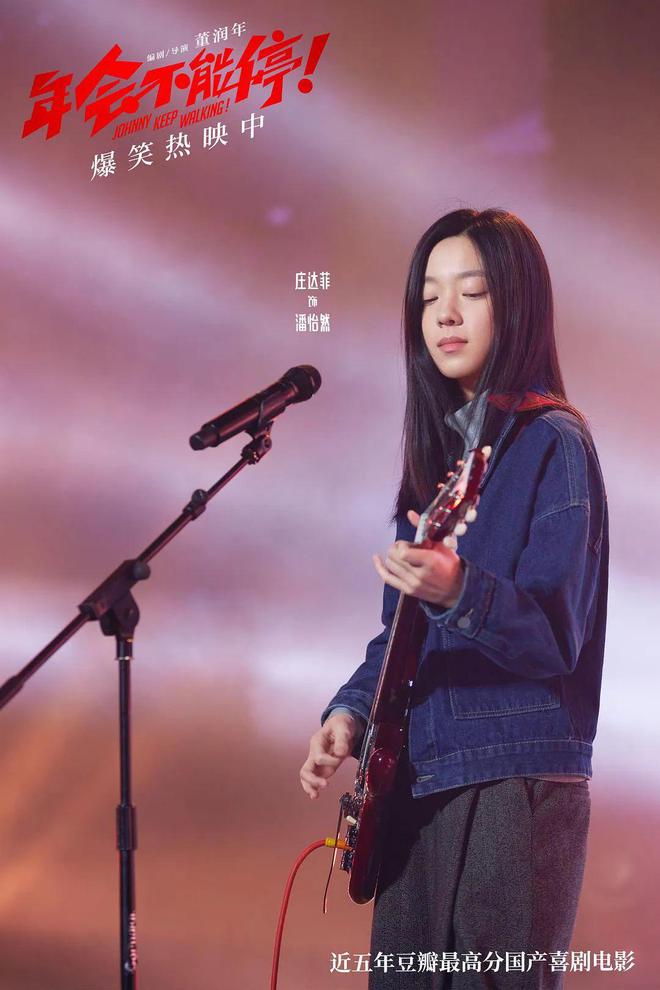 女性职场励志电影_关于职场女性励志的电影_职场励志电影排行榜前十名