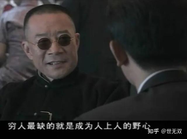 职场语录_职场励志语言_职场 励志语录