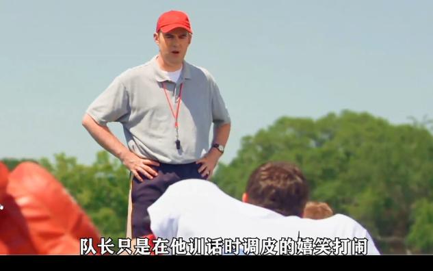 职场电影励志经典片段_职场励志经典电影_职场电影励志经典台词大全