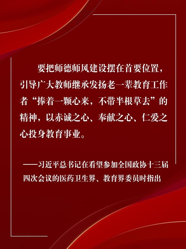 职场励志语录经典短句2019_语录职场励志大全图片_职场励志语录大全
