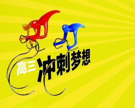 职场励志故事及感悟个人成长_励志职场故事_职场励志故事正能量故事及感悟