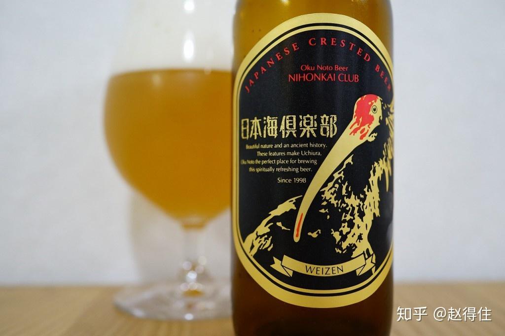 日本职场励志电视剧_日本职场题材电视剧_经典职场日剧