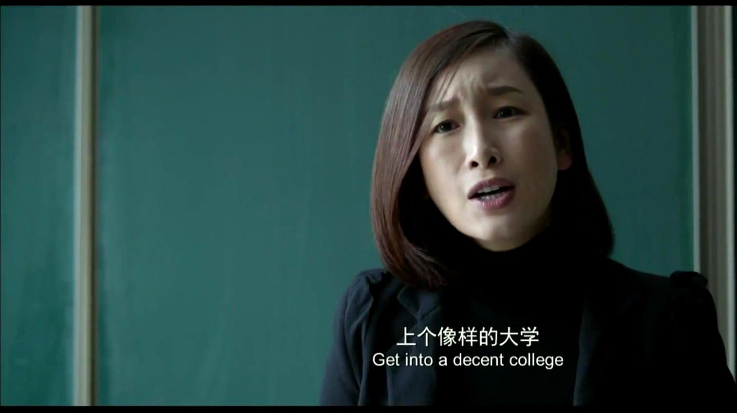 职场必看的十部经典励志电影_职场题材电影_必看的职场电影排行榜