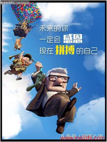 职场励志的心灵鸡汤短句_职场一句话经典励志心灵鸡汤语录_职场鸡汤短句