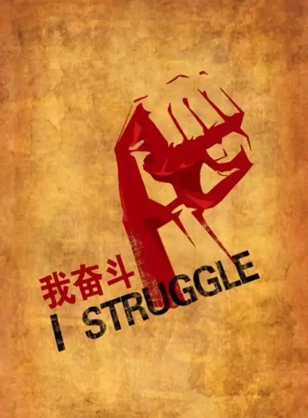 职场励志鸡汤文_职场鸡汤短句_职场一句话经典励志心灵鸡汤语录