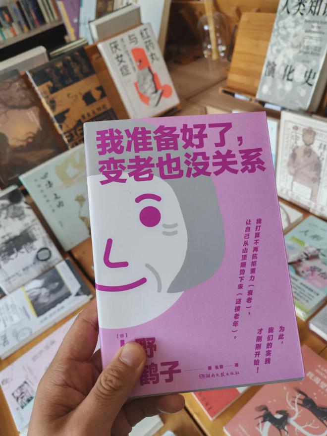 职场励志哲理小故事_职场哲理励志故事小说_职场人生哲理小故事