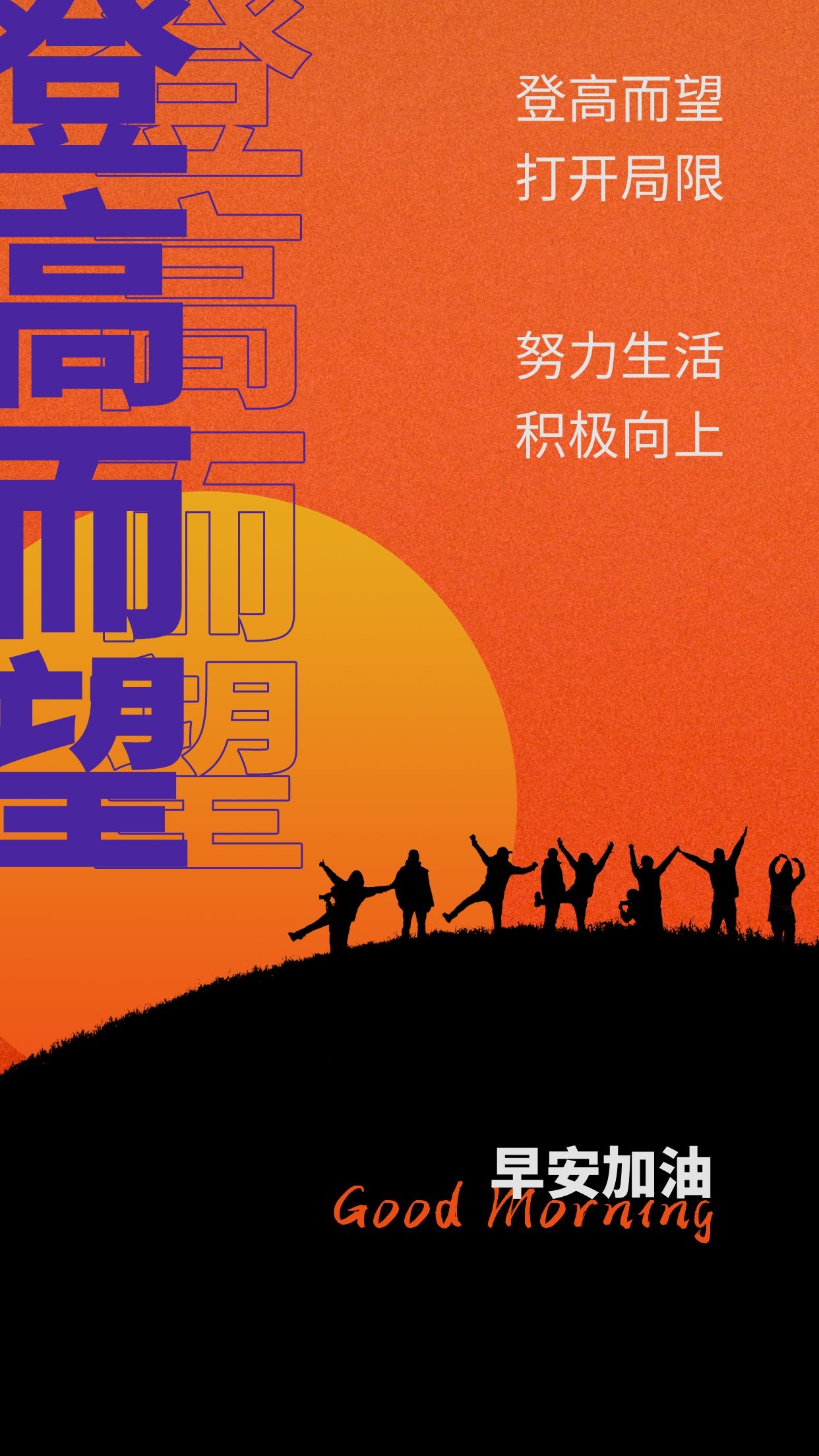 语录职场励志句子_职场 励志语录_职场励志语录经典短句2019