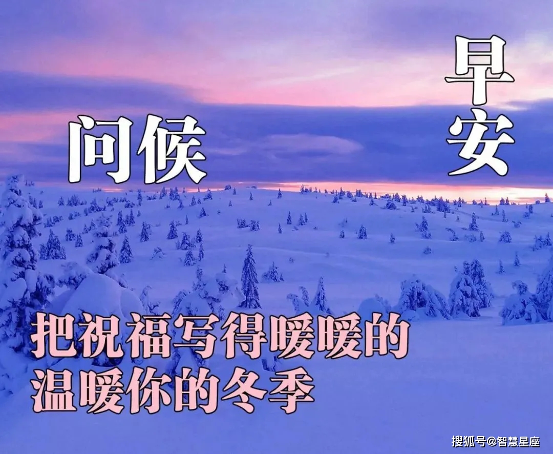 职场励志微博_职场励志微博文案_工作励志文案微博