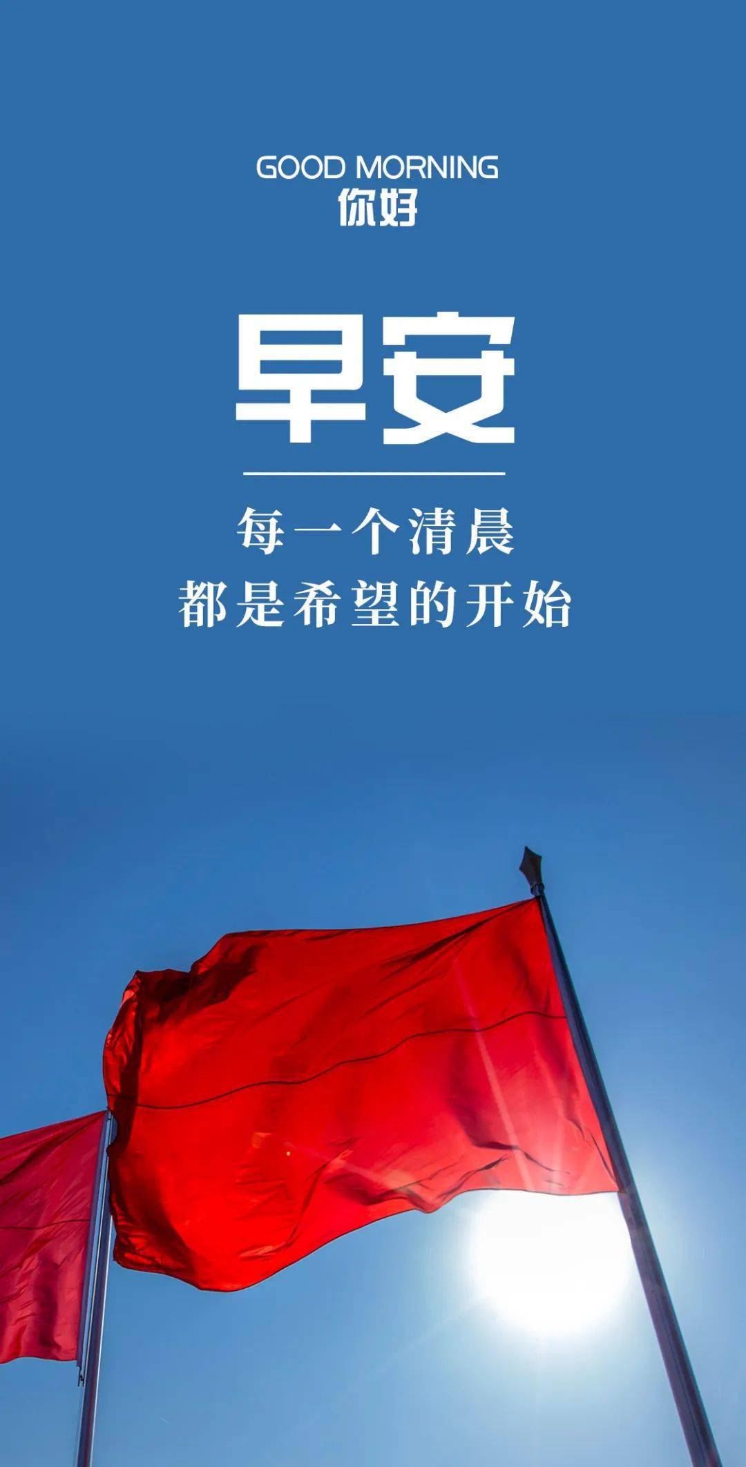 职场坚强励志语录_励志职场语句_励志职场短句