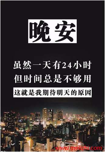 职场励志文章标题大全_职场励志的文章_职场励志文章(精选10篇)