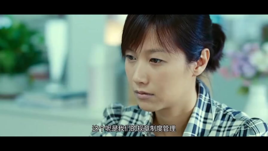 职场励志电影排行榜前十名_励志电影职场电影_日本职场励志电影