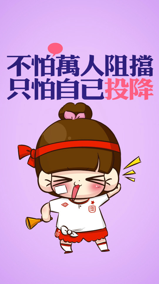 日本励志职场剧_职场励志日剧_经典职场日剧