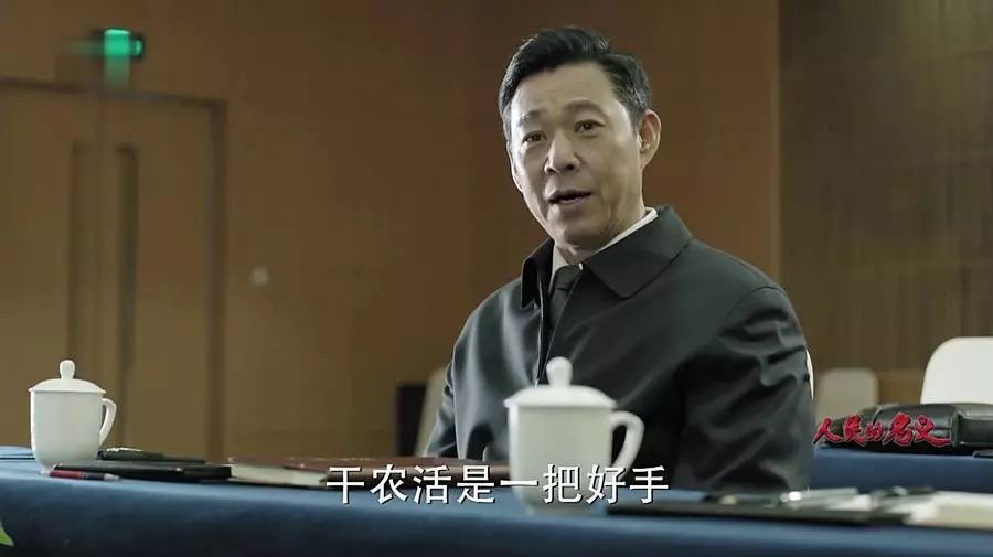 职场励志微博文案_职场语录微博_职场励志微博