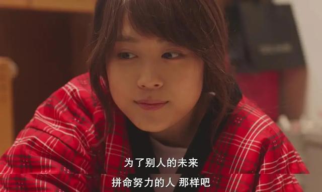 职场励志电影排行榜前十名_职场励志类电影_职场励志电影国内电影