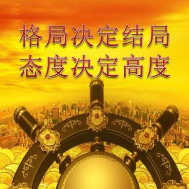 职场励志寓言故事小报图片_职场励志寓言故事小说_职场励志寓言小故事