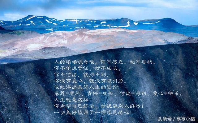 职场 励志语录_励志短句职场_职场励志语言