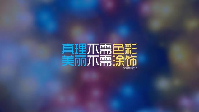 励志短句职场_职场 励志语录_职场励志语言