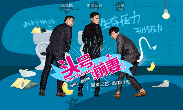 好看的职场励志电影_职场励志电视剧排行榜_励志职场电视剧排行榜前十名