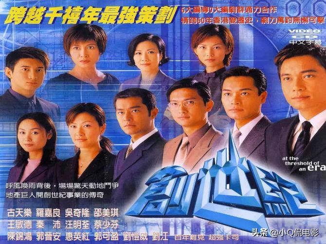 职场励志电视剧大全_励志职场电视剧_职场电视剧经典