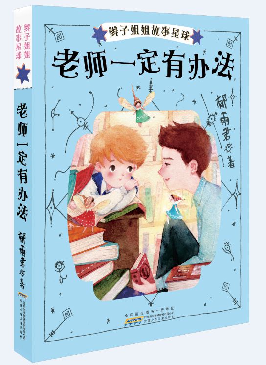 笑话职场励志开心刻苦的句子_职场励志笑话开心一刻_笑话职场