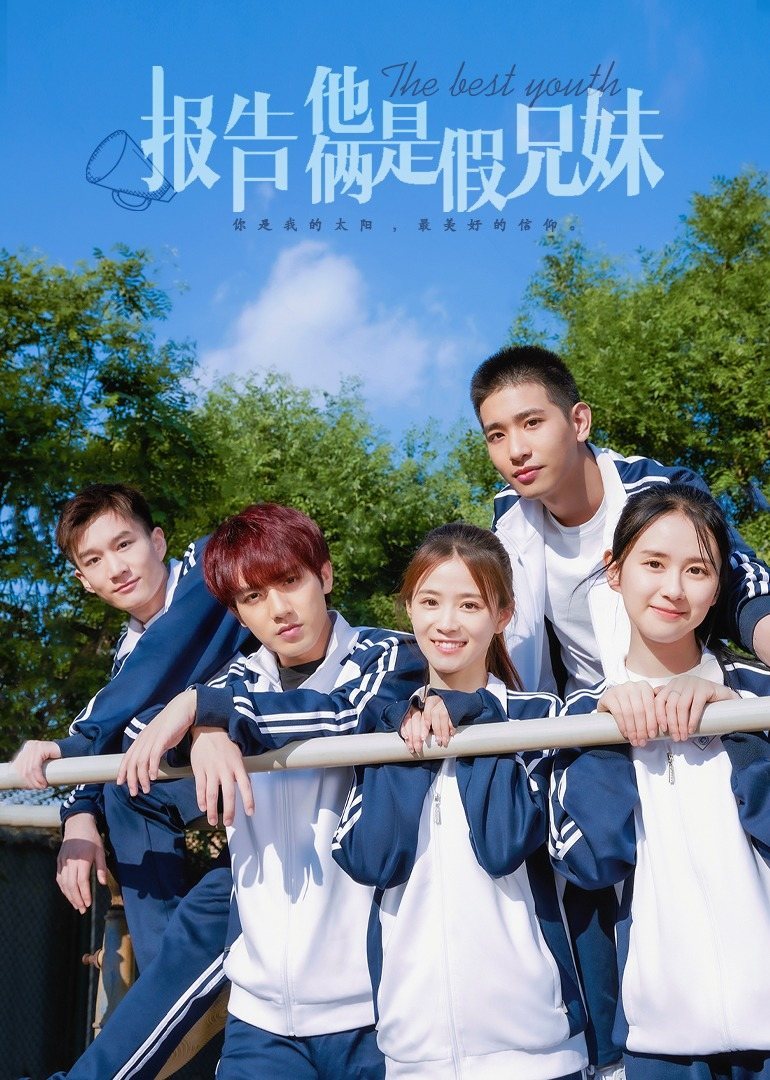 励志职场电视剧_职场励志电视剧排行榜前十名_职场电视剧经典