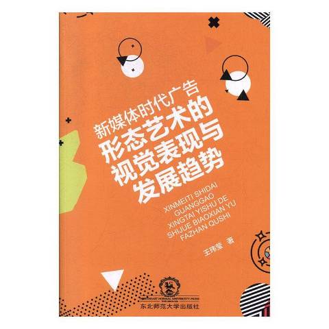 职场励志微电影_关于职场的微电影_职场激励的电影