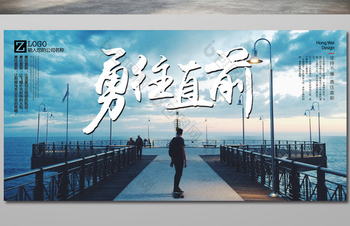 职场励志故事小故事及感悟_职场 励志故事_职场励志故事小故事