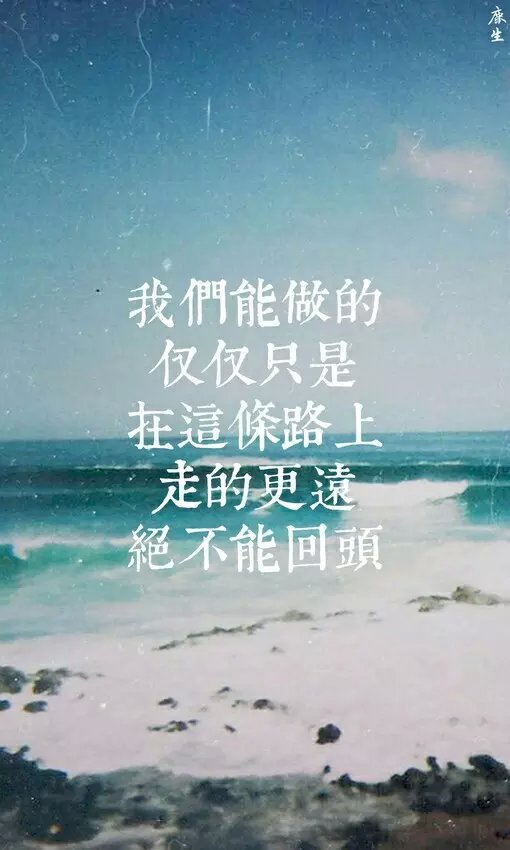 职场励志故事小故事_职场 励志故事_职场励志故事小故事及感悟