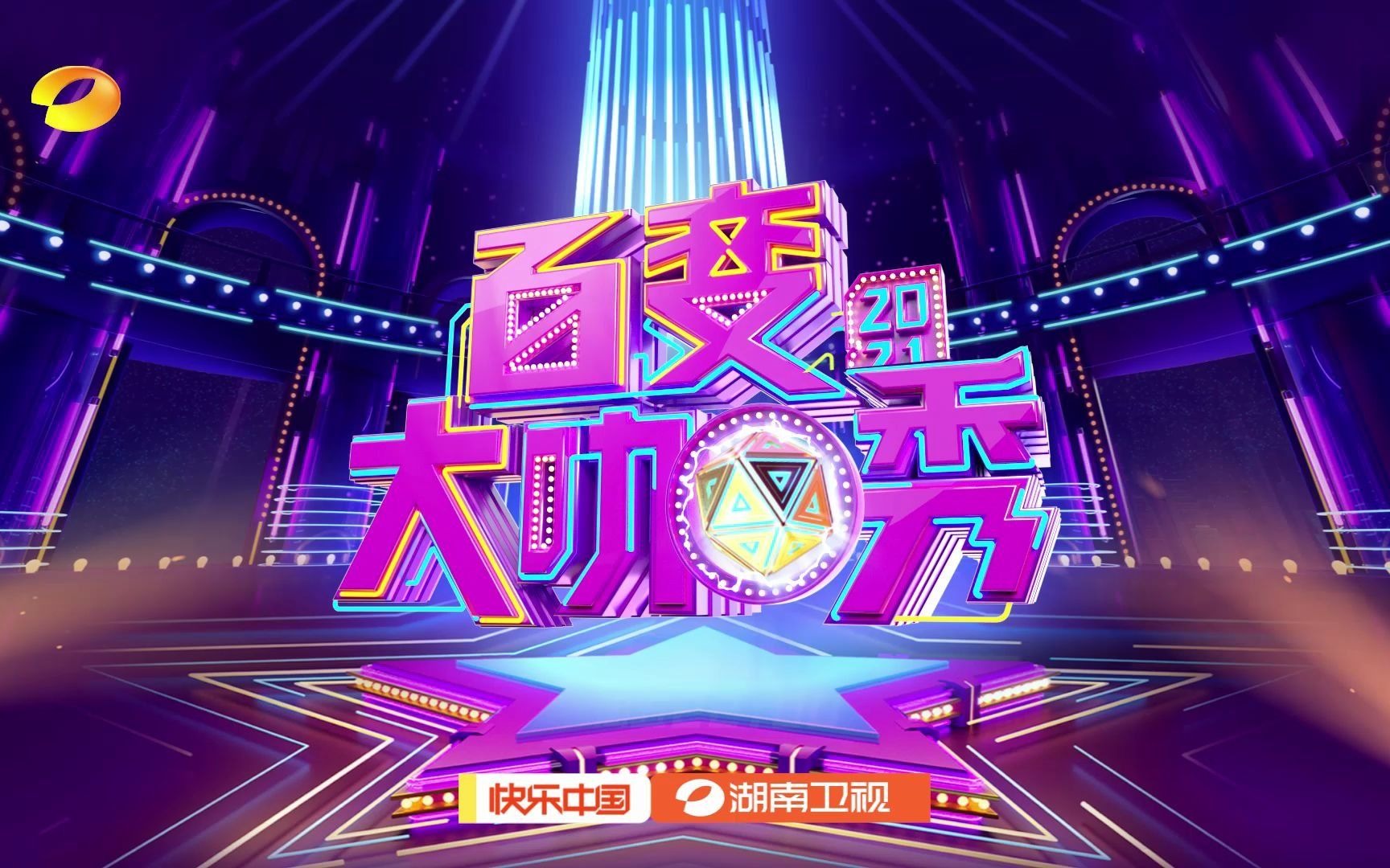 职场电视剧经典_职场必看十大励志电视剧_励志电视剧 职场