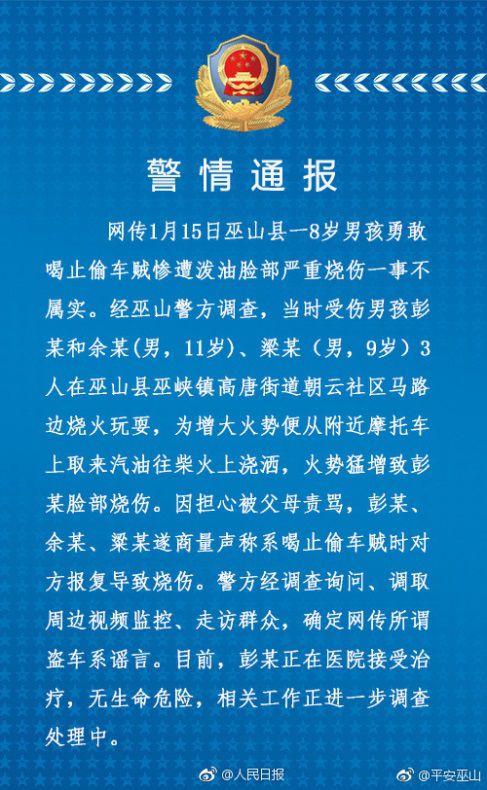 职场励志小故事50字_职场励志故事小故事及感悟_励志故事职场正能量