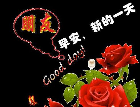 励志工作正能量句子团队_关于职场团队的正能量的励志句子_职场励志小故事团队及感悟