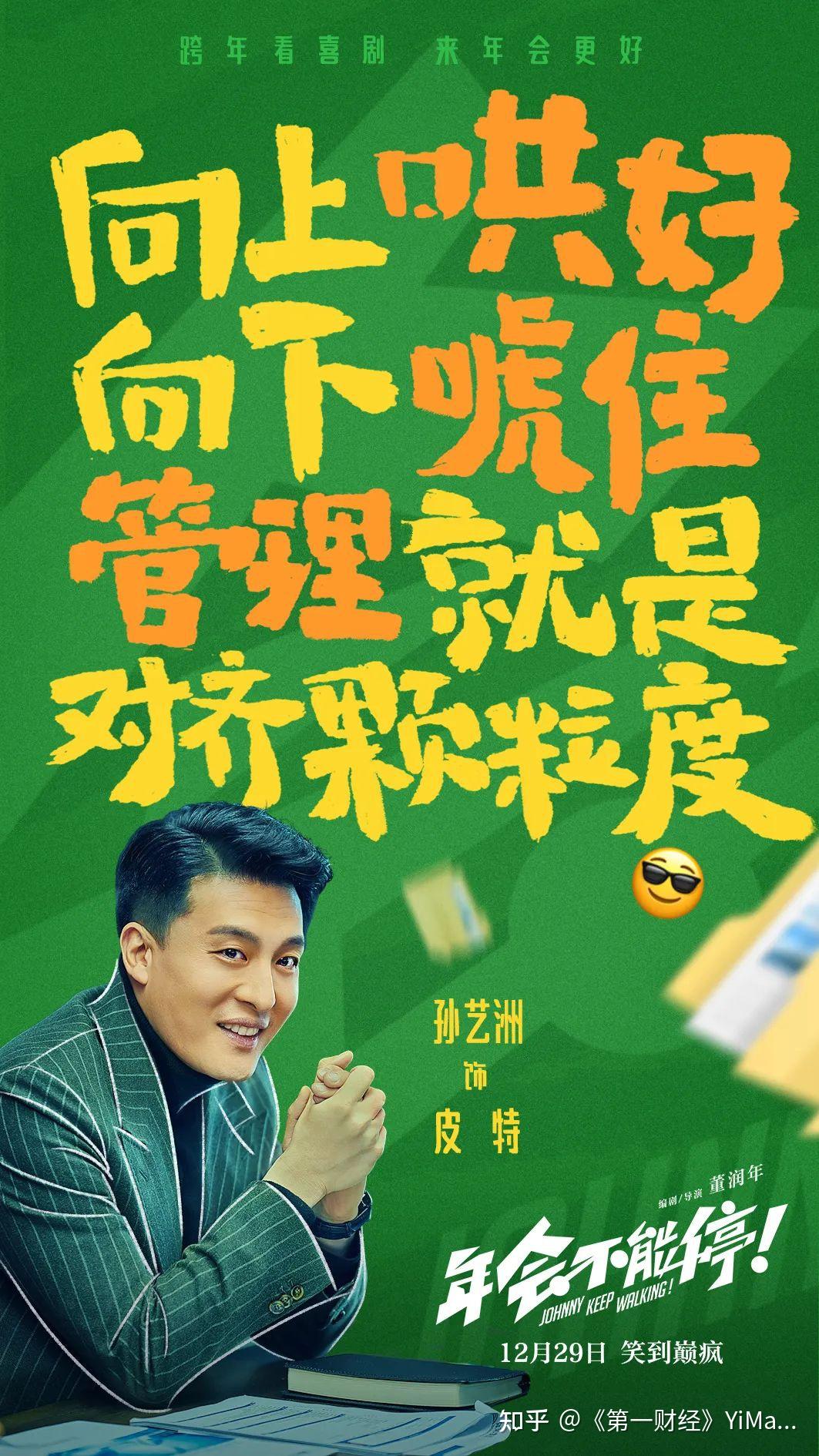 女性职场励志_女性职场励志文章_职场励志女性文案