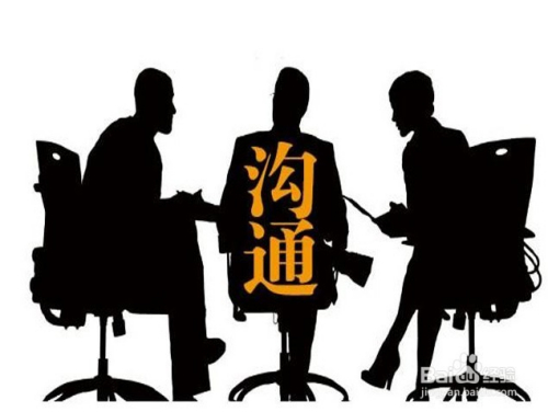 职场励志正能量小故事_职场励志能量故事小说_职场激励小故事