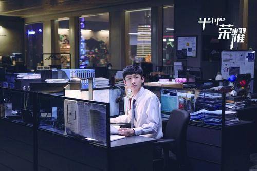 职场励志电视剧排行榜前十名_职场励志电视剧推荐_职场励志电视剧有哪些