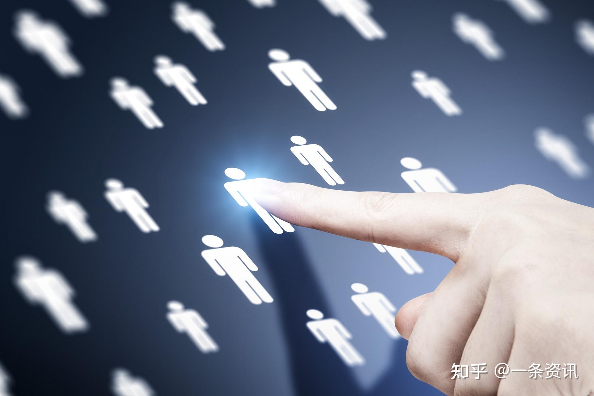 职场早会励志故事_励志小故事早会用_晨会职场励志小故事