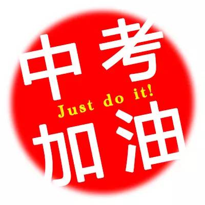 职场励志一句话_职场励志话语_职场励志短语