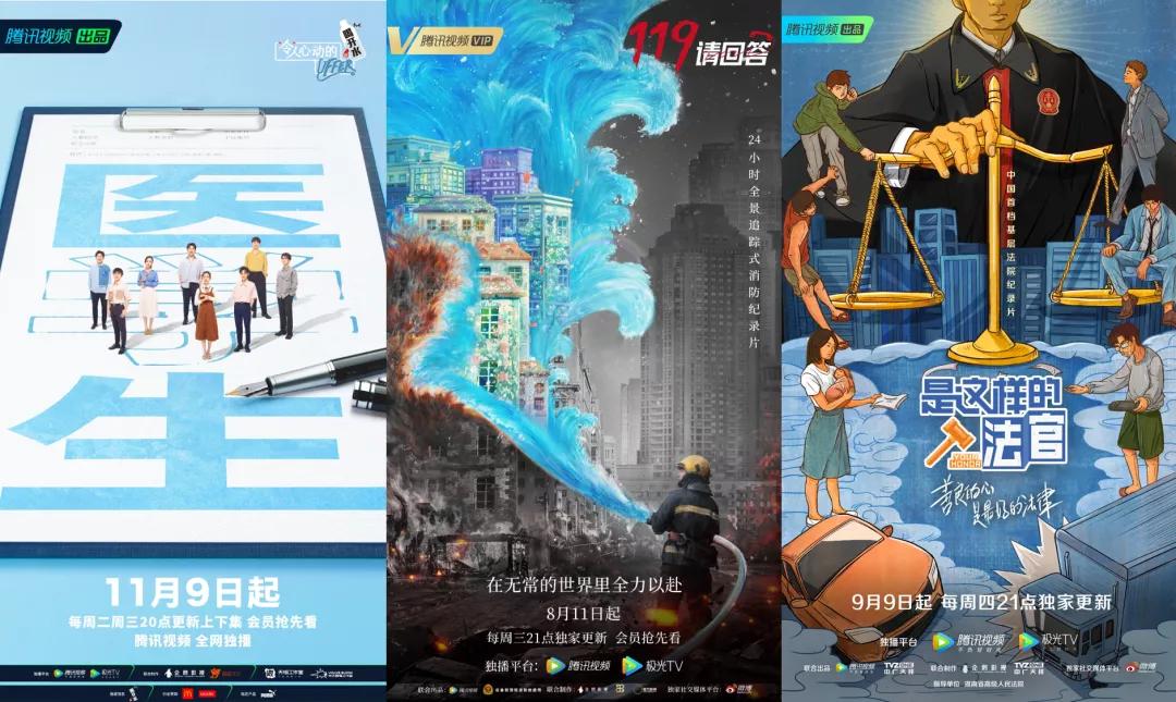 女性职场励志经典电视剧_职场必看十大励志电视剧_女性职场励志电视剧